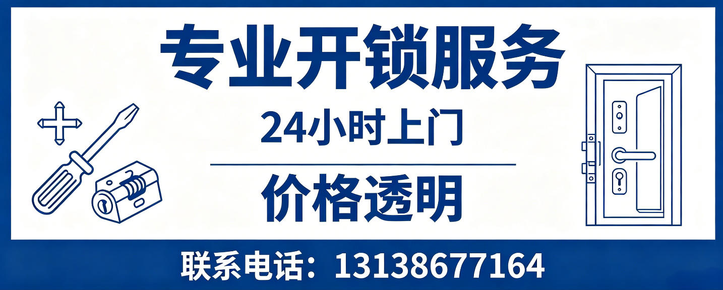 大理 配汽车芯片钥匙｜车钥匙全丢匹配、汽车遥控配制上门服务